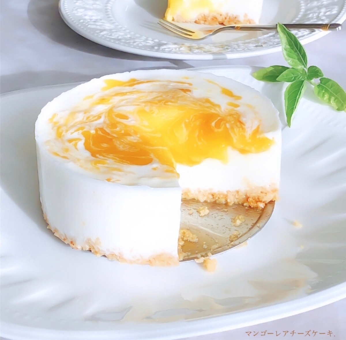 水切りヨーグルトで マンゴーレアチーズケーキ レシピ 作り方 By Espresso Gohan 楽天レシピ 水切りヨーグルトで マンゴーレアチーズケーキ レシピ 作り方 By Espresso Gohan 楽天レシピ